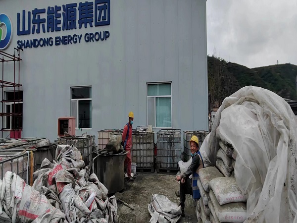 双峰厂房地面下沉注浆加固