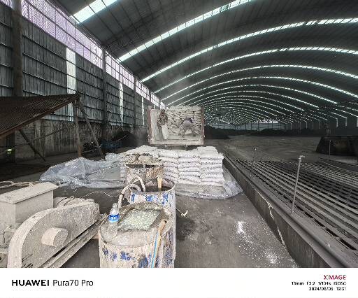 双峰厂房地面下沉注浆加固施工